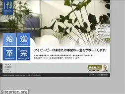 Sites similar to ipb.jp