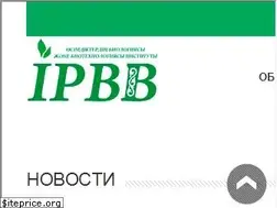 Sites similar to ipbb.kz