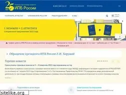 Sites similar to ipbr.org