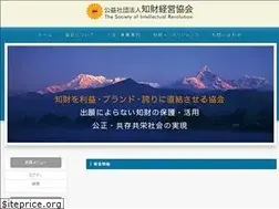 Sites similar to ipbrand.org