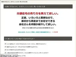 Sites similar to ipbrowser.net