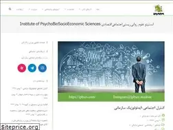 Sites similar to ipbses.com