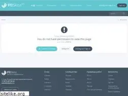 Sites similar to ipbskins.ru