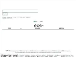Sites similar to ipbuf.com