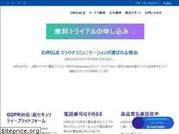 Sites similar to ipbxhosting.com