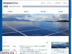 Sites similar to ipc-ihi.co.jp