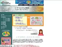 Sites similar to ipc-jp.net