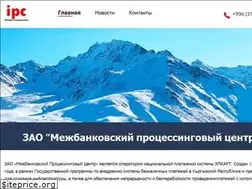 Sites similar to ipc.kg