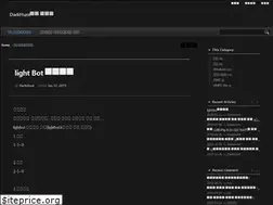 Sites similar to ipc.pe.kr