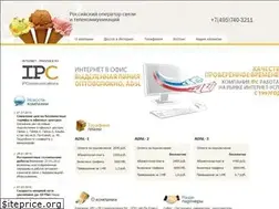 Sites similar to ipc.ru