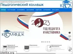 Sites similar to ipc39.ru