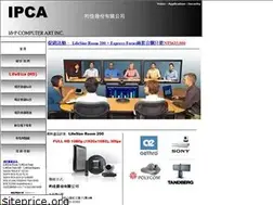 Sites similar to ipca.com.tw