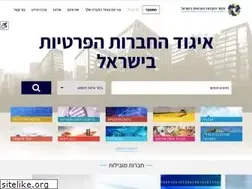 Sites similar to ipca.org.il