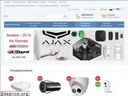 Sites similar to ipcamera.com.ua