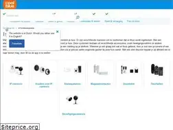 Sites similar to ipcameracenter.be