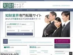 Sites similar to ipcareers.net