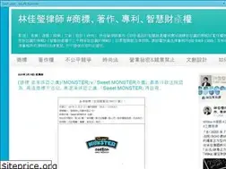Sites similar to ipcase.blogspot.com