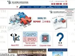 Sites similar to ipcc.gov.hk