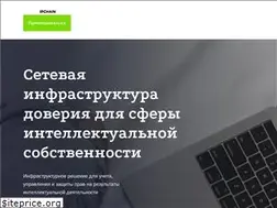 Sites similar to ipchain.ru