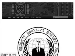 Sites similar to ipchina163.com