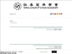 Sites similar to ipchun.net