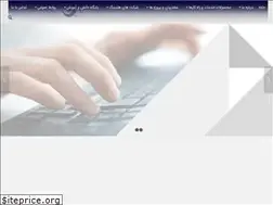 Sites similar to ipcoholding.com