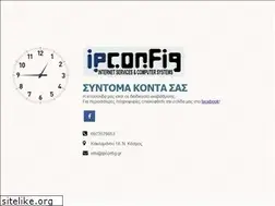 Sites similar to ipconfig.gr