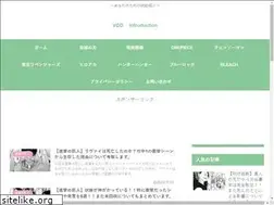 Sites similar to ipcprlegislative.org