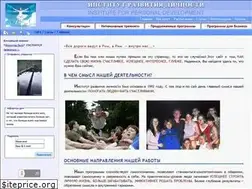 Sites similar to ipd.ru