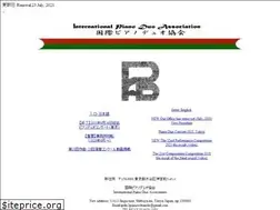 Sites similar to ipda-pianoduo.com