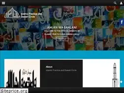 Sites similar to ipdc.org.au