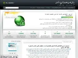 Sites similar to ipded.com