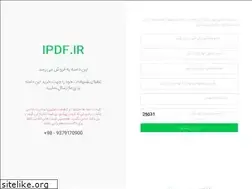 Sites similar to ipdf.ir