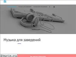 Sites similar to ipdj.ru