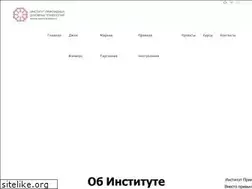 Sites similar to ipdt.kz
