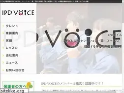 Sites similar to ipdvoice.com