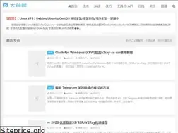 Sites similar to ipe0.com