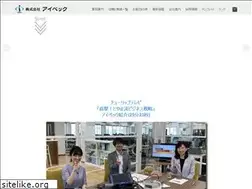 Sites similar to ipec-com.jp