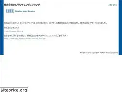Sites similar to ipec-ihi.jp