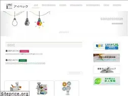 Sites similar to ipec-pub.co.jp