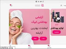 Sites similar to ipeck.ir