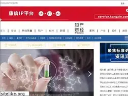 Sites similar to ipeconomy.cn