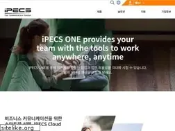 Sites similar to ipecs.co.kr