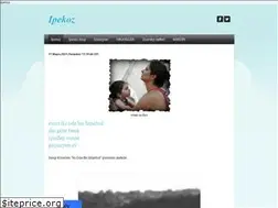 Sites similar to ipekoz.weebly.com