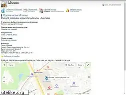 Sites similar to ipekyol.msk24.net