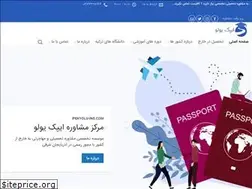 Sites similar to ipekyolu-ins.com