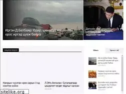 Sites similar to ipen.mn