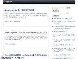 Sites similar to ipenshinokana.net