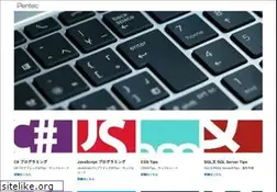 Sites similar to ipentec.com