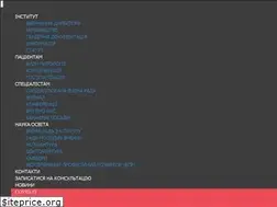 Sites similar to ipep.com.ua